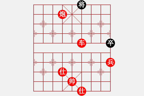 象棋棋譜圖片：八八八(月將)-勝-懷念英雄(月將)(攻殺) - 步數(shù)：117 