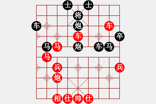 象棋棋譜圖片：八八八(月將)-勝-懷念英雄(月將)(攻殺) - 步數(shù)：60 