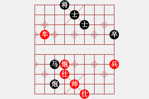 象棋棋譜圖片：八八八(月將)-勝-懷念英雄(月將)(攻殺) - 步數(shù)：90 