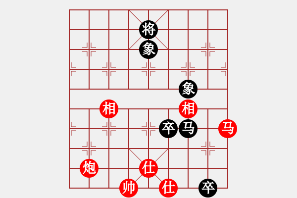象棋棋谱图片：仙人指路转左中炮对卒底炮飞左象 红双直车右边马对黑连进７卒右横车 - 步数：220 