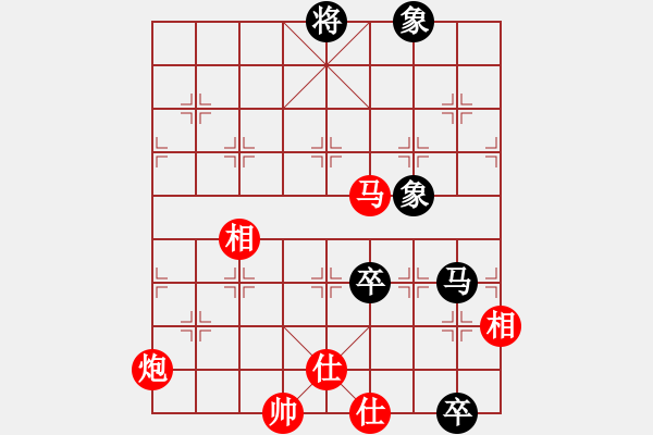 象棋棋谱图片：仙人指路转左中炮对卒底炮飞左象 红双直车右边马对黑连进７卒右横车 - 步数：270 