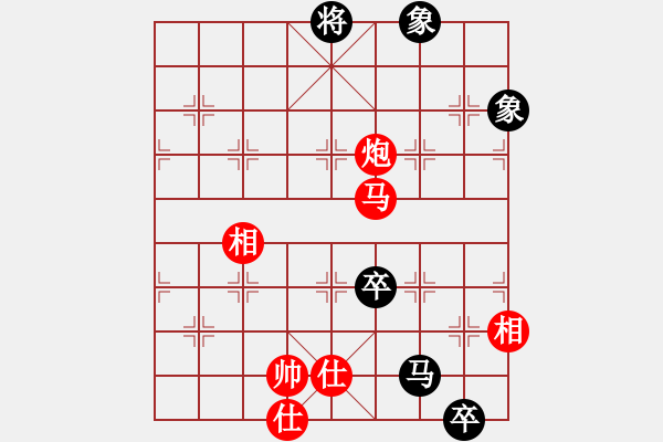 象棋棋谱图片：仙人指路转左中炮对卒底炮飞左象 红双直车右边马对黑连进７卒右横车 - 步数：307 