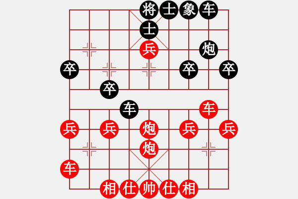 象棋棋譜圖片：第125局何魯蔭先勝陳鏡堂 - 步數(shù)：33 