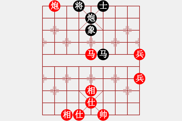 象棋棋譜圖片：隕落之星(7段)-勝-華山奪真經(jīng)(3段) - 步數(shù)：110 