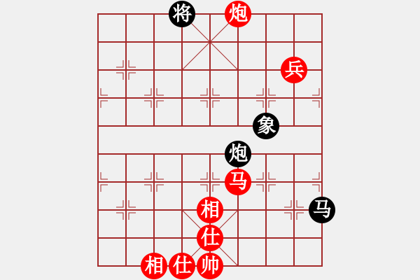 象棋棋譜圖片：隕落之星(7段)-勝-華山奪真經(jīng)(3段) - 步數(shù)：130 