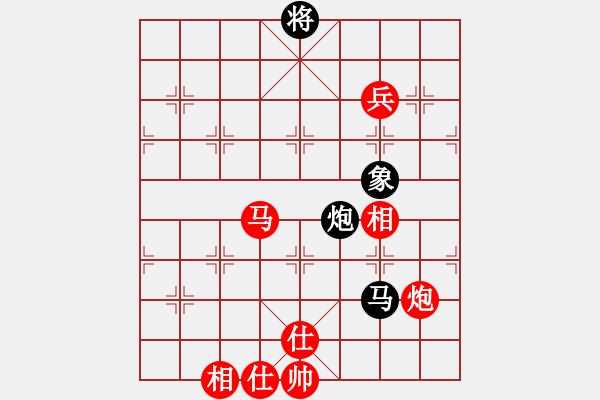 象棋棋譜圖片：隕落之星(7段)-勝-華山奪真經(jīng)(3段) - 步數(shù)：140 