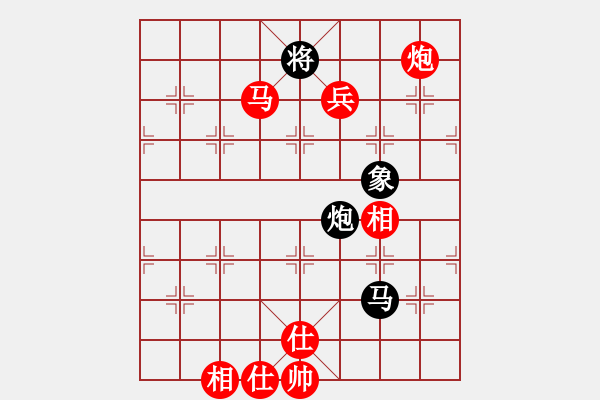 象棋棋譜圖片：隕落之星(7段)-勝-華山奪真經(jīng)(3段) - 步數(shù)：150 