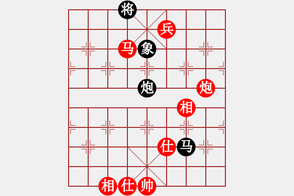 象棋棋譜圖片：隕落之星(7段)-勝-華山奪真經(jīng)(3段) - 步數(shù)：160 