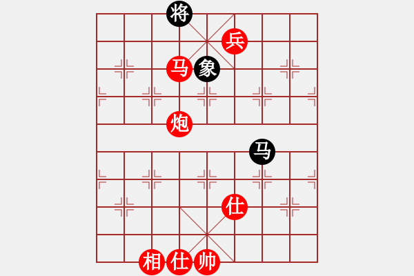 象棋棋譜圖片：隕落之星(7段)-勝-華山奪真經(jīng)(3段) - 步數(shù)：169 