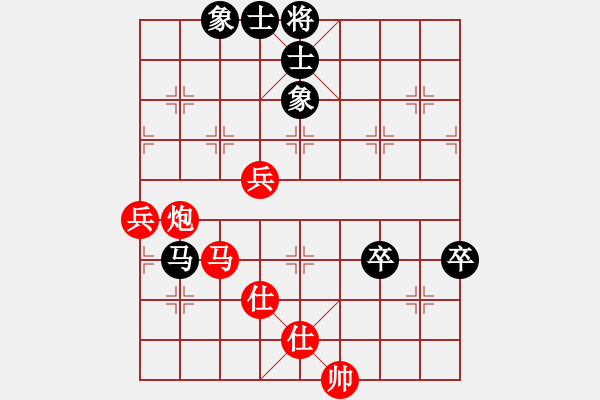 象棋棋譜圖片：中神通 尹大文 先勝 中通 郭靖峰 - 步數(shù)：110 