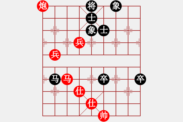 象棋棋譜圖片：中神通 尹大文 先勝 中通 郭靖峰 - 步數(shù)：120 