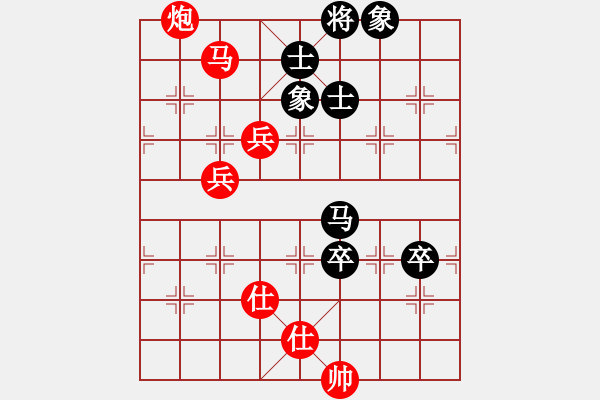 象棋棋譜圖片：中神通 尹大文 先勝 中通 郭靖峰 - 步數(shù)：130 