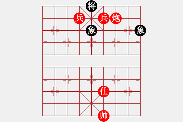 象棋棋譜圖片：中神通 尹大文 先勝 中通 郭靖峰 - 步數(shù)：190 