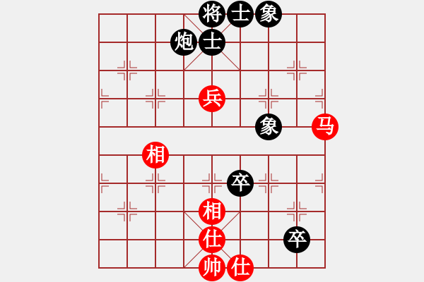 象棋棋譜圖片：癡心羊毛一(8段)-和-魔刀轉(zhuǎn)世(9段) - 步數(shù)：100 