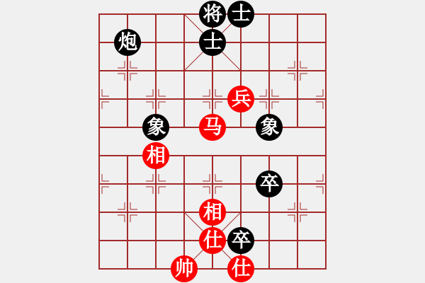 象棋棋譜圖片：癡心羊毛一(8段)-和-魔刀轉(zhuǎn)世(9段) - 步數(shù)：120 