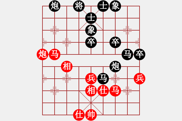 象棋棋譜圖片：癡心羊毛一(8段)-和-魔刀轉(zhuǎn)世(9段) - 步數(shù)：60 