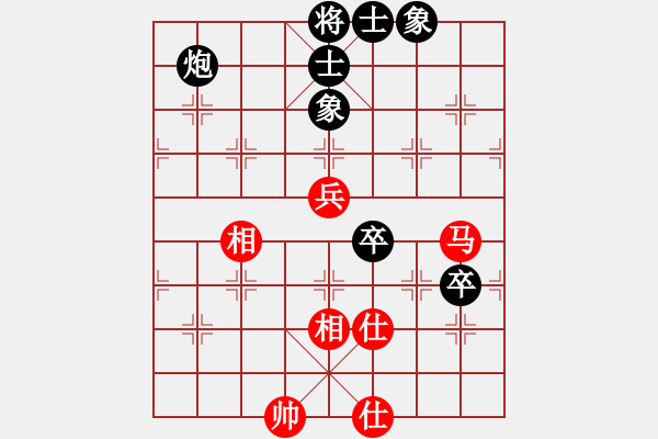 象棋棋譜圖片：癡心羊毛一(8段)-和-魔刀轉(zhuǎn)世(9段) - 步數(shù)：90 