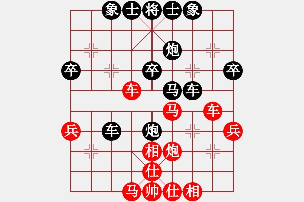 象棋棋譜圖片：2694局 A61-過宮炮對進左馬-旋風(fēng)引擎23層 紅先勝 旋風(fēng)九專(菜鳥) - 步數(shù)：40 