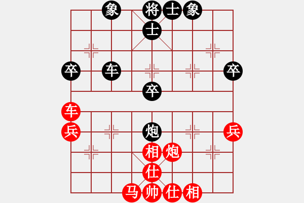 象棋棋譜圖片：2694局 A61-過宮炮對進左馬-旋風(fēng)引擎23層 紅先勝 旋風(fēng)九專(菜鳥) - 步數(shù)：50 