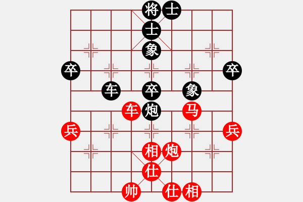 象棋棋譜圖片：2694局 A61-過宮炮對進左馬-旋風(fēng)引擎23層 紅先勝 旋風(fēng)九專(菜鳥) - 步數(shù)：60 