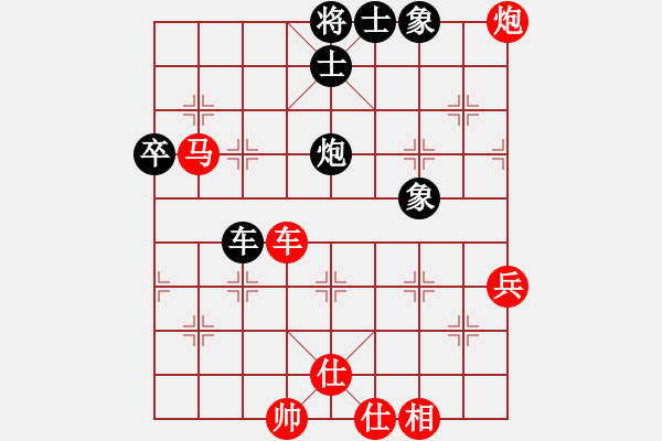 象棋棋譜圖片：2694局 A61-過宮炮對進左馬-旋風(fēng)引擎23層 紅先勝 旋風(fēng)九專(菜鳥) - 步數(shù)：90 