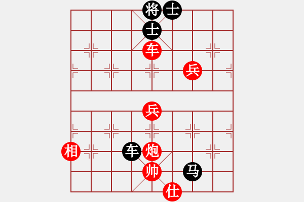 象棋棋譜圖片：擱淺Allen Z[-] -VS- 橫才俊儒[292832991] - 步數(shù)：110 