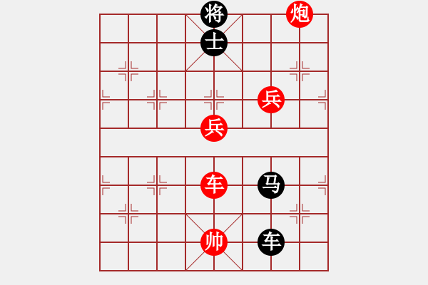 象棋棋譜圖片：擱淺Allen Z[-] -VS- 橫才俊儒[292832991] - 步數(shù)：150 