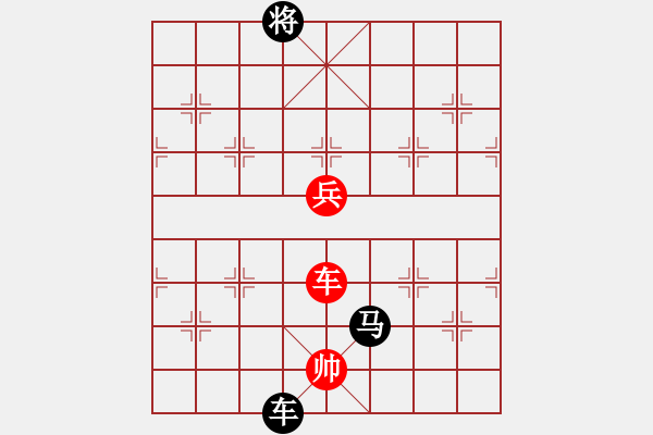 象棋棋譜圖片：擱淺Allen Z[-] -VS- 橫才俊儒[292832991] - 步數(shù)：210 