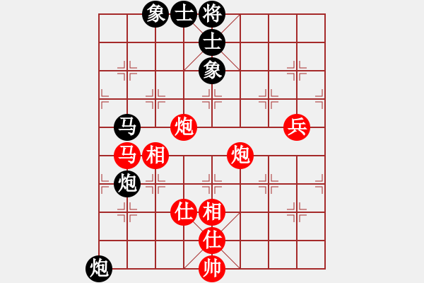 象棋棋譜圖片：馬來亞-西 李家慶 勝 菲律賓 洪家川 - 步數(shù)：100 