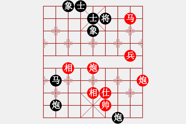 象棋棋譜圖片：馬來亞-西 李家慶 勝 菲律賓 洪家川 - 步數(shù)：120 