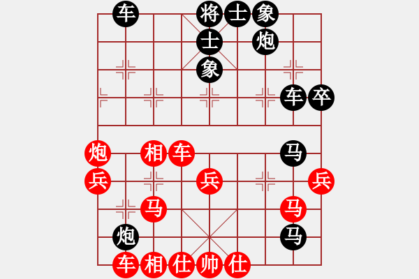 象棋棋譜圖片：郵電潘振波 (負(fù)) 廣東許銀川 (1999.4.18于漳州) - 步數(shù)：50 