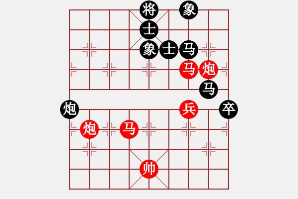 象棋棋譜圖片：業(yè)八二 VS 昆侖 C06 中炮左邊馬對(duì)屏風(fēng)馬 紅左橫車 - 步數(shù)：110 