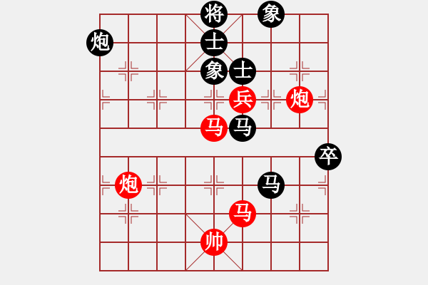 象棋棋譜圖片：業(yè)八二 VS 昆侖 C06 中炮左邊馬對(duì)屏風(fēng)馬 紅左橫車 - 步數(shù)：120 