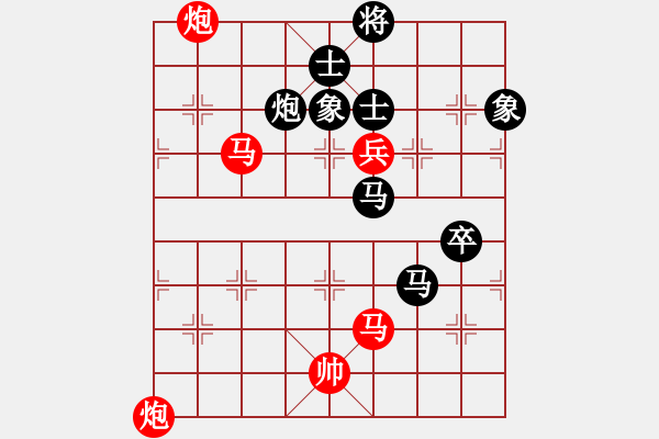 象棋棋譜圖片：業(yè)八二 VS 昆侖 C06 中炮左邊馬對(duì)屏風(fēng)馬 紅左橫車 - 步數(shù)：130 