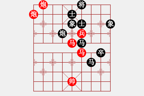 象棋棋譜圖片：業(yè)八二 VS 昆侖 C06 中炮左邊馬對(duì)屏風(fēng)馬 紅左橫車 - 步數(shù)：140 