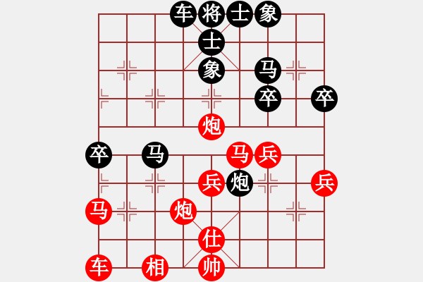 象棋棋譜圖片：業(yè)八二 VS 昆侖 C06 中炮左邊馬對(duì)屏風(fēng)馬 紅左橫車 - 步數(shù)：50 