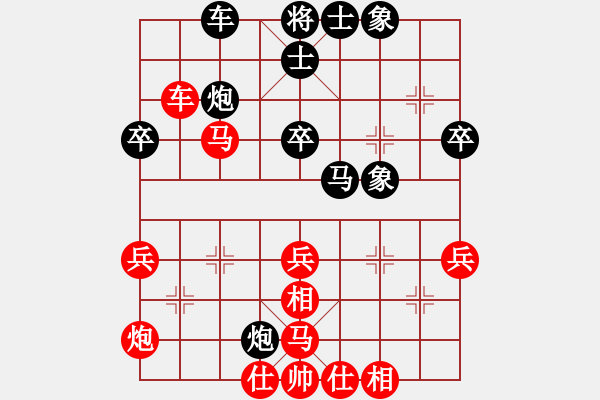 象棋棋譜圖片：蒙古彎刀(月將)-和-陶都棋士(人王) - 步數(shù)：50 