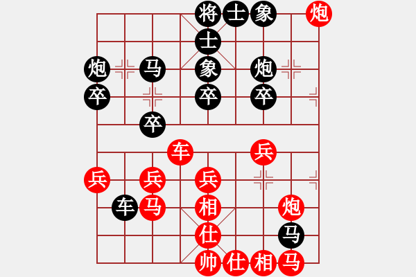 象棋棋譜圖片：【子集】A01上仕局（我進(jìn)7卒 紅2炮八平四我2馬8進(jìn)7 我4脫譜走馬8進(jìn)9應(yīng)走馬8進(jìn)7 實(shí)戰(zhàn)355 - 步數(shù)：30 