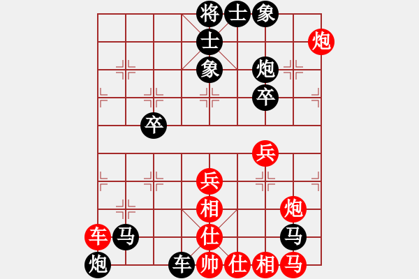 象棋棋譜圖片：【子集】A01上仕局（我進(jìn)7卒 紅2炮八平四我2馬8進(jìn)7 我4脫譜走馬8進(jìn)9應(yīng)走馬8進(jìn)7 實(shí)戰(zhàn)355 - 步數(shù)：44 