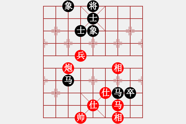 象棋棋谱图片：黄晋先和方伟胜 - 步数：80 
