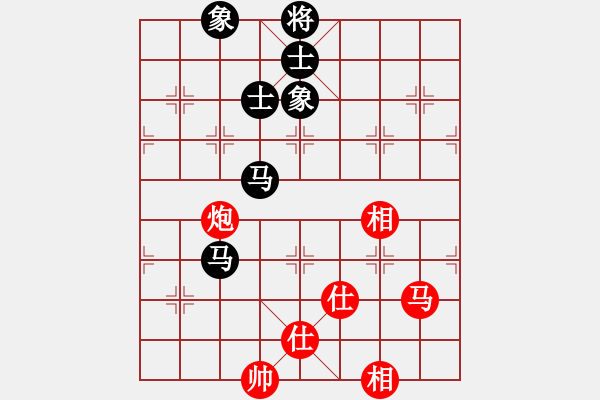 象棋棋谱图片：黄晋先和方伟胜 - 步数：84 