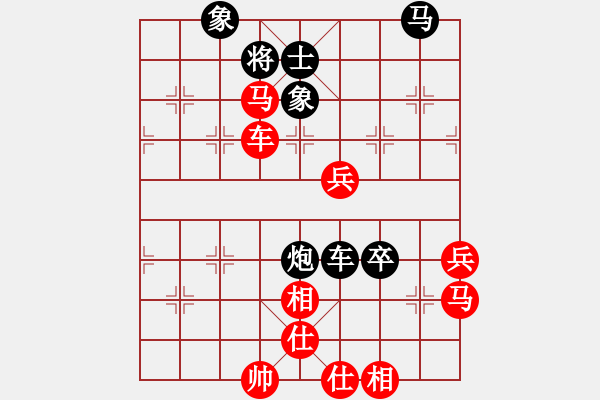 象棋棋譜圖片：吳貴臨     先勝 麥迪峰     - 步數(shù)：70 