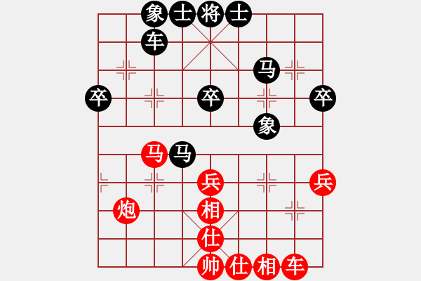 象棋棋譜圖片：云流(無極)-勝-無極北斗(北斗) - 步數(shù)：50 