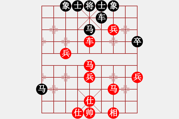 象棋棋譜圖片：常燈先勝羅慶強——2023.6.4于渝水八小——六地市交流賽上饒客場對新余 - 步數(shù)：70 