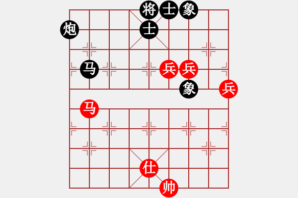 象棋棋譜圖片：無(wú)心[1020349726] -VS- ◆◇ ﹏俊ヽ[627834024] - 步數(shù)：120 