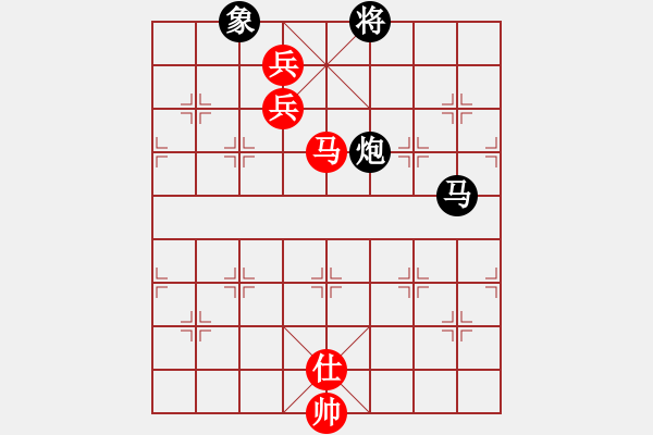 象棋棋譜圖片：無(wú)心[1020349726] -VS- ◆◇ ﹏俊ヽ[627834024] - 步數(shù)：170 