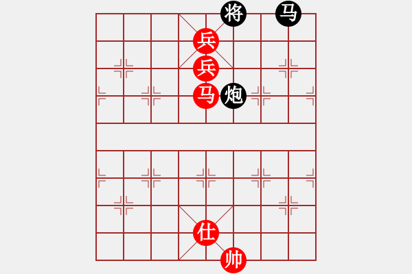 象棋棋譜圖片：無(wú)心[1020349726] -VS- ◆◇ ﹏俊ヽ[627834024] - 步數(shù)：180 