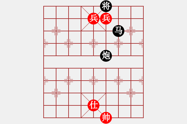 象棋棋譜圖片：無(wú)心[1020349726] -VS- ◆◇ ﹏俊ヽ[627834024] - 步數(shù)：185 