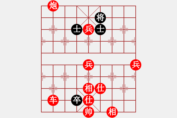 象棋棋譜圖片：五七炮進(jìn)三兵對(duì)屏風(fēng)馬黑右橫車(紅勝） - 步數(shù)：100 