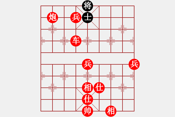 象棋棋譜圖片：五七炮進(jìn)三兵對(duì)屏風(fēng)馬黑右橫車(紅勝） - 步數(shù)：110 